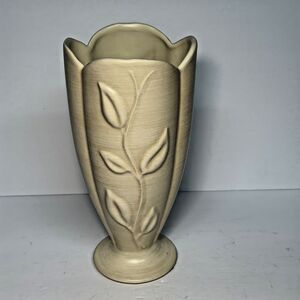 Beautiful Haeger Pottery Vase Large 10.5" Leaf Vine Decor Neutral Contemporary